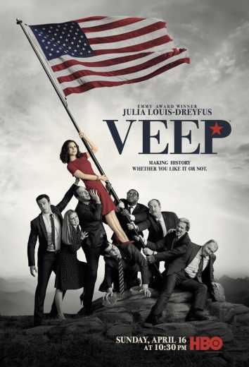 مشاهدة مسلسل Veep موسم 7 حلقة 3 (2012)