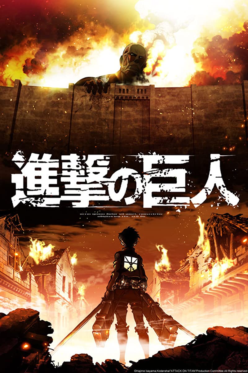 مشاهدة انمي Attack on Titan موسم 2 حلقة 1 (2017)