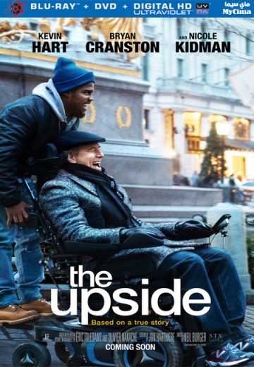 مشاهدة فيلم The Upside 2019 مترجم (2017)