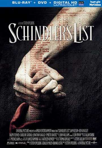 Schindler’s List (1993)