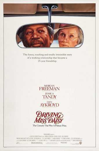 Driving Miss Daisy (1989)