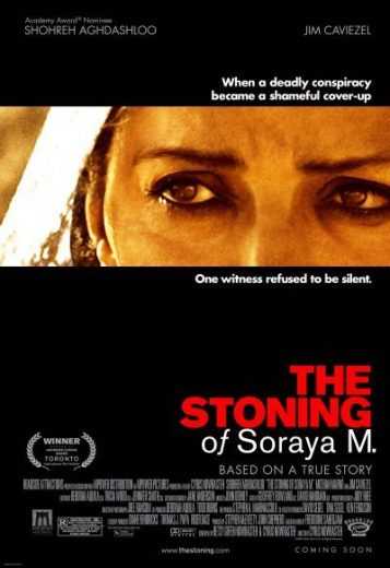 The Stoning of Soraya M. (2008)