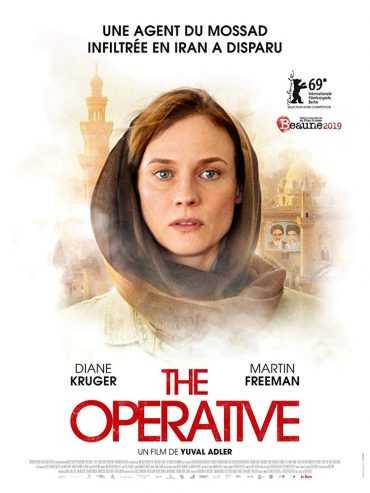 The Operative (2019)