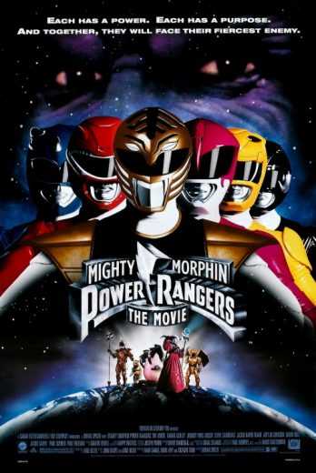 Mighty Morphin Power Rangers: The Movie (1995)