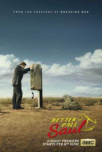 مشاهدة مسلسل Better Call Saul موسم 1 حلقة 2 (2015)