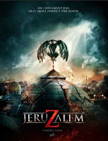 Jeruzalem (2015)