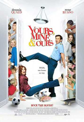 Yours, Mine & Ours (2005)