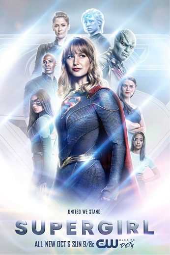 مشاهدة مسلسل Supergirl موسم 5 حلقة 2 (2015)