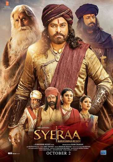 Sye Raa Narasimha Reddy (2019)