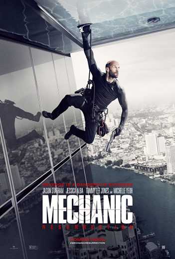 Mechanic: Resurrection (2016)