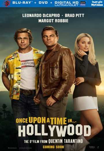 Once Upon a Time… in Hollywood (2019)