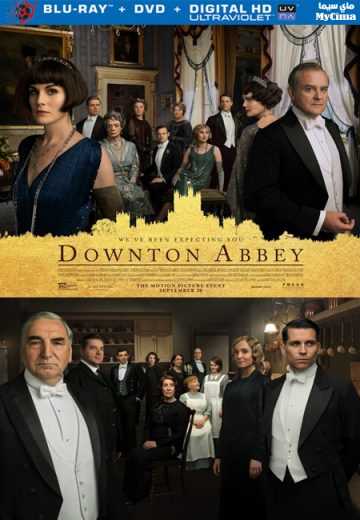 Downton Abbey (2019)