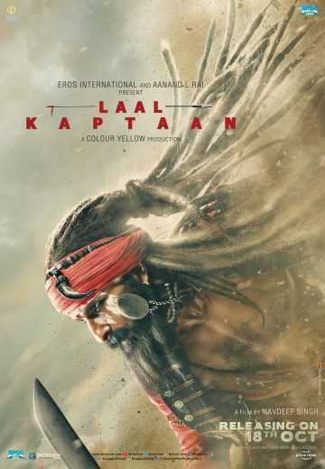 Laal Kaptaan (2019)