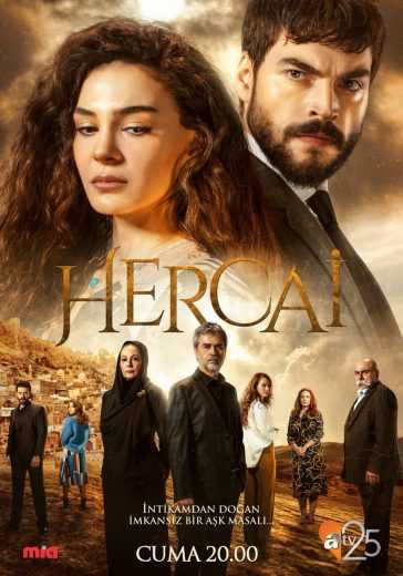 مشاهدة مسلسل زهرة الثالوث موسم 1 حلقة 27 مترجمة (2019)