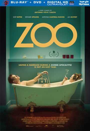 Zoo (2018)