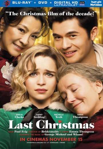 Last Christmas (2019)