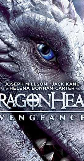 Dragonheart Vengeance (2020)