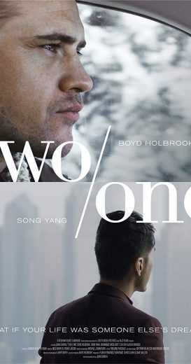 Two/One (2019)