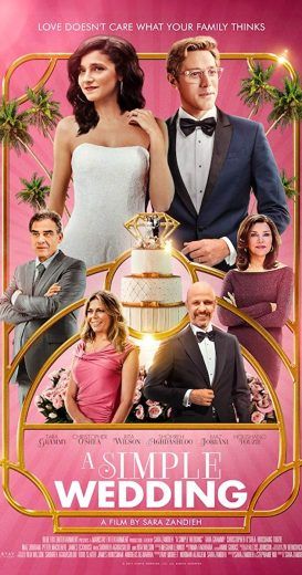 A Simple Wedding (2019)