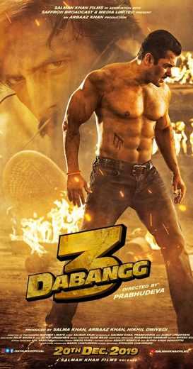 Dabangg 3 (2019)