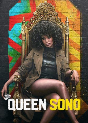 مشاهدة مسلسل Queen Sono موسم 1 حلقة 1 (2020)