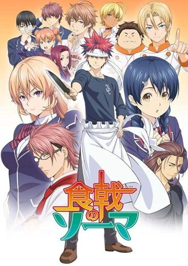 مشاهدة انمي Shokugeki no Soma موسم 5 حلقة 2 (2015)