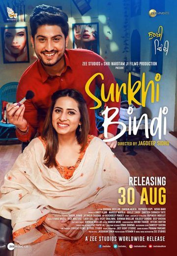 Surkhi Bindi (2019)