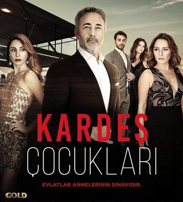 مسلسل ابناء الاخوة موسم 1 حلقة 15 مدبلجة (2020)