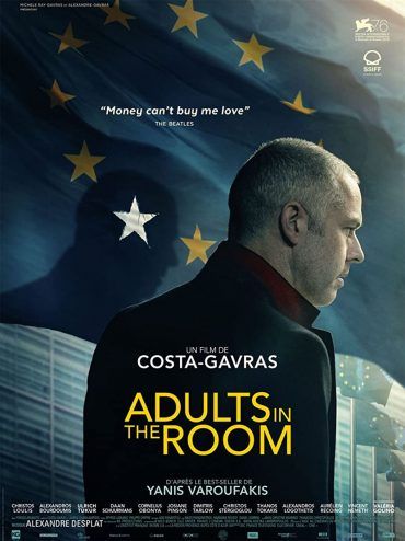 Adults in the Room (2019) (2020)