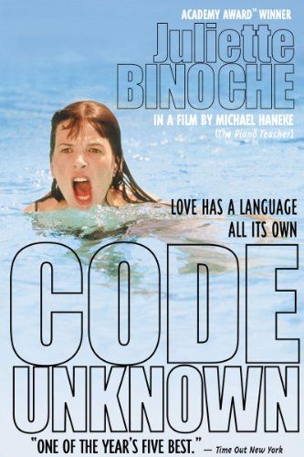 Code Unknown (2000)