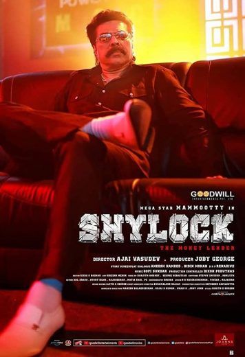 Shylock (2020)