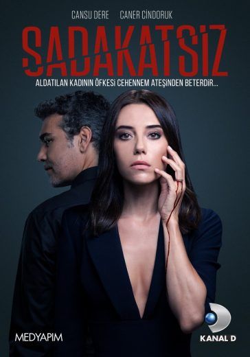 مشاهدة مسلسل الخائن موسم 1 حلقة 1 مترجمة (2020)