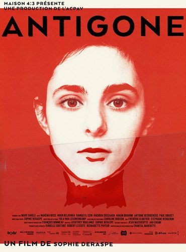 Antigone (2019)