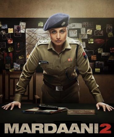 Mardaani 2 (2019)