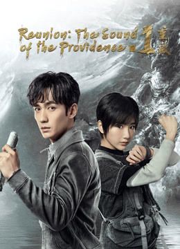 مشاهدة مسلسل Reunion The Sound of the Providence موسم 1 حلقة 10 (2020)