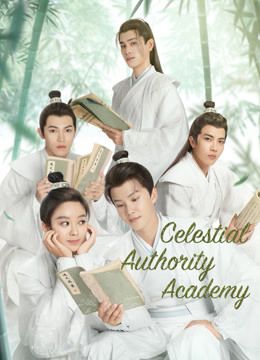 مشاهدة مسلسل Celestial Authority Academy موسم 1 حلقة 20 (2021)