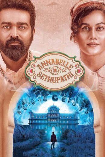 Annabelle Sethupathi (2021)