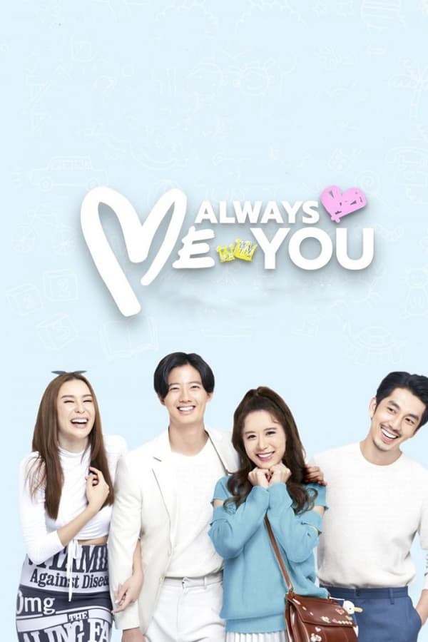 مشاهدة مسلسل Me Always You موسم 1 حلقة 2 (2021)