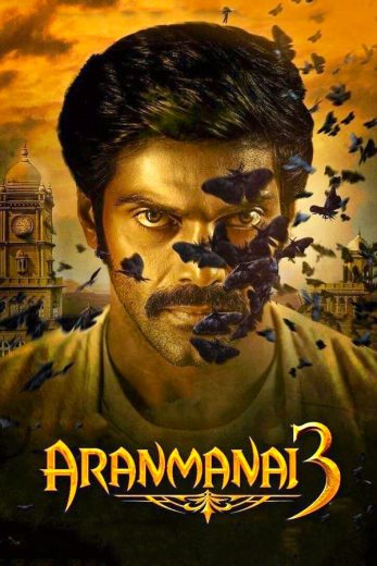 Aranmanai 3 (2021)