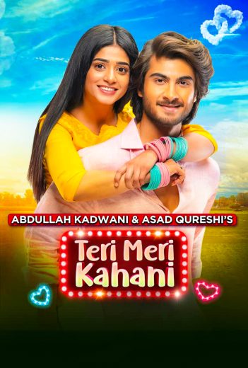 Teri Meri Kahani (2021)