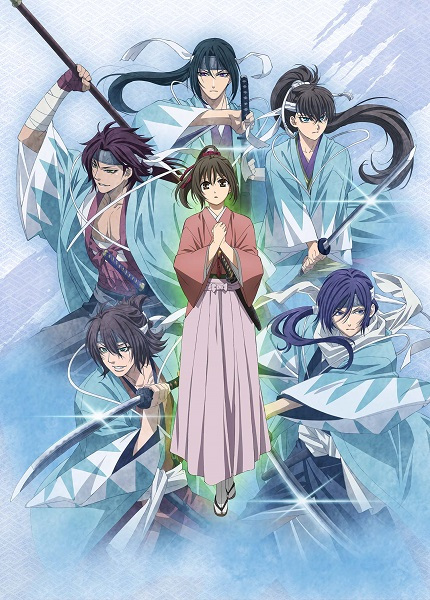 مشاهدة انمي Hakuouki OVA موسم 1 حلقة 1 (2022)