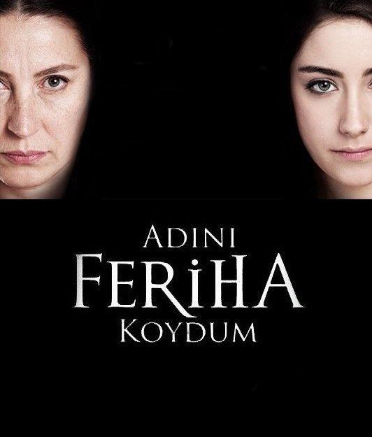 مسلسل اسميتها فريحة موسم 1 حلقة 59 مدبلجة (2011)