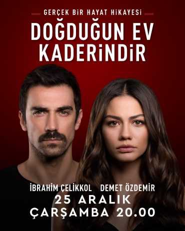 مشاهدة مسلسل منزلي حلقة 7 مدبلجة (2019)