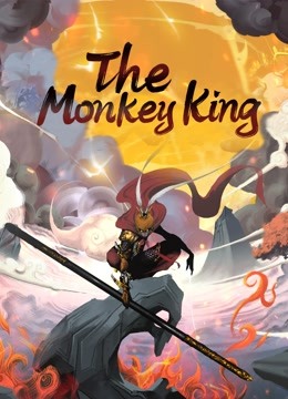 The Monkey King: The Legend Begins (2022)