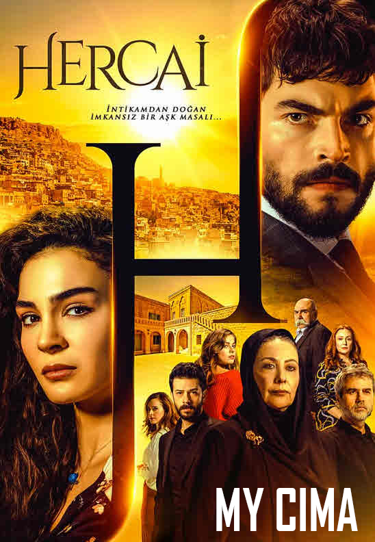 مشاهدة مسلسل زهرة الثالوث موسم 1 حلقة 22 مدبلجة (2021)