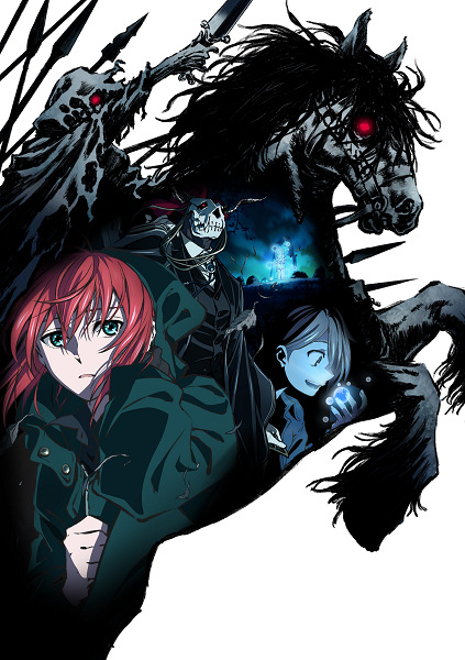 مشاهدة اوفا Mahoutsukai no Yome: Nishi no Shounen to Seiran no Kishi موسم 1 حلقة 1 (2021)