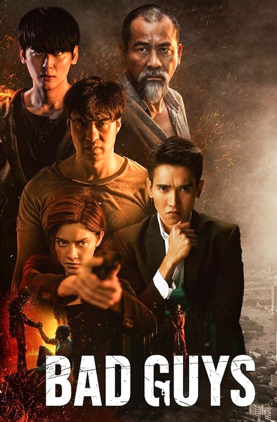 مشاهدة مسلسل Bad Guys موسم 1 حلقة 9 (2022)