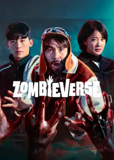 مشاهدة مسلسل Zombieverse موسم 1 حلقة 1 (2023)