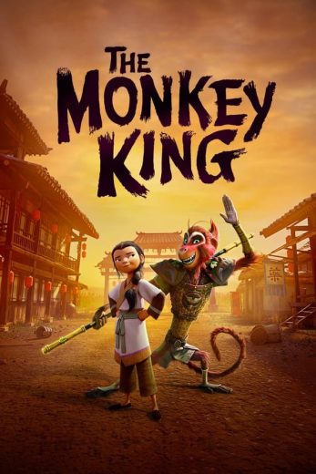 The Monkey King (2023)