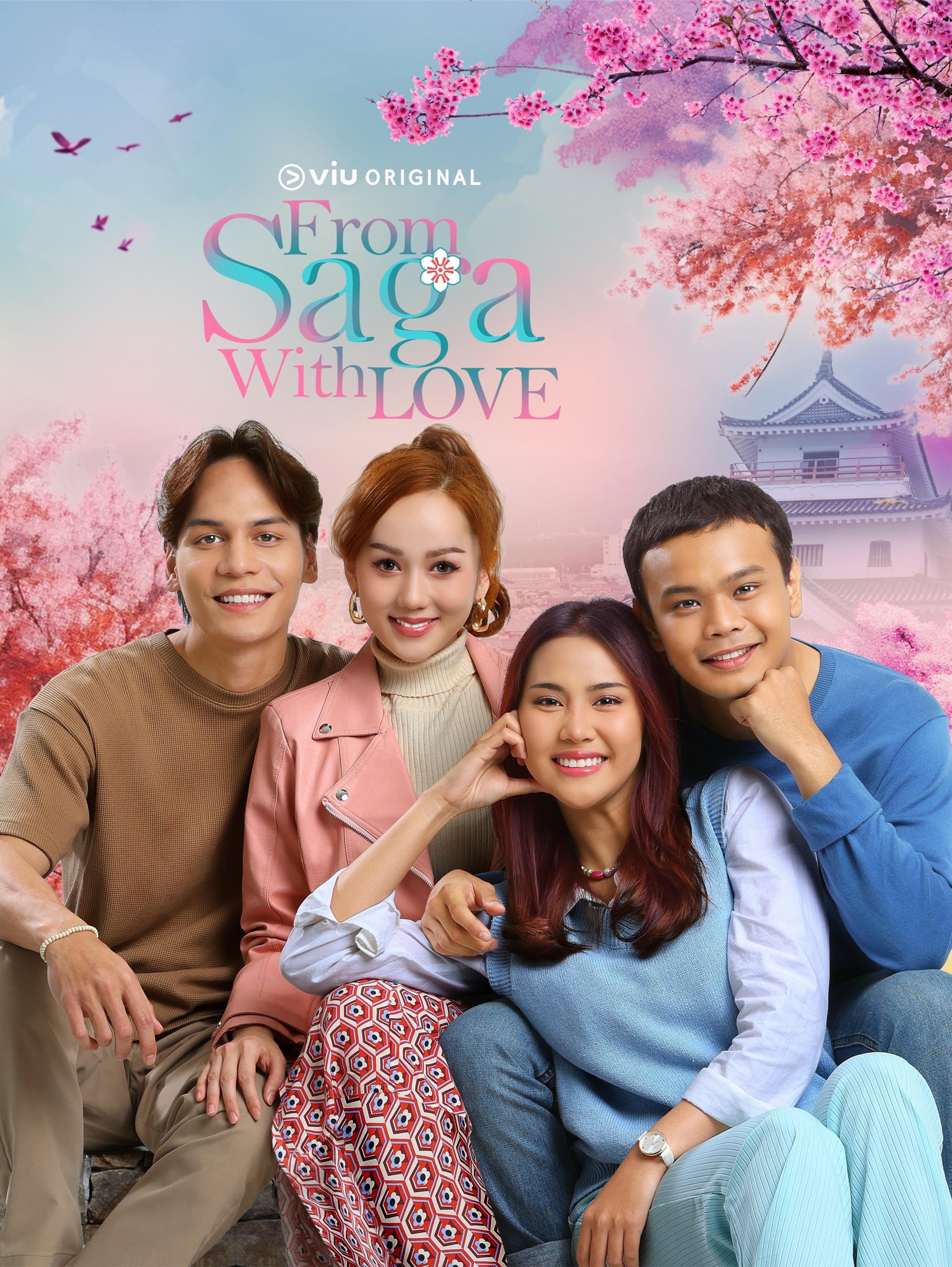 مشاهدة مسلسل From Saga with Love موسم 1 حلقة 1 (2023)